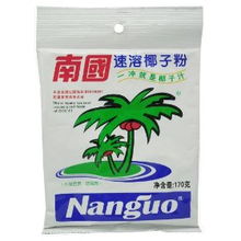南國 速溶椰子粉170g 袋 一沖就是椰子汁 食品