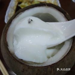 仙回頭道滘牛奶仔的椰子牛奶燉雪燕好不好吃 用戶評(píng)價(jià)口味怎么樣 東莞美食椰子牛奶燉雪燕實(shí)拍圖片 大眾點(diǎn)評(píng)