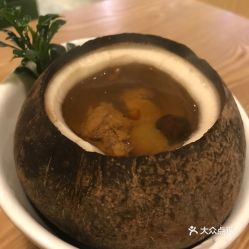 椰林飄香 海南創(chuàng)意融合菜的椰子燉雞好不好吃 用戶評(píng)價(jià)口味怎么樣 廣州美食椰子燉雞實(shí)拍圖片 大眾點(diǎn)評(píng)