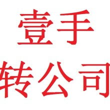 中晟國亞投資管理公司的投資管理之道